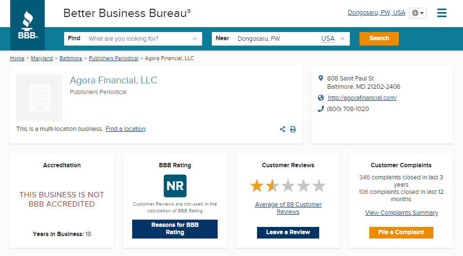 Agora Financial BBB Rating